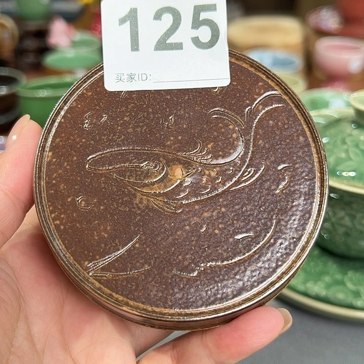Z**?龙泉敬悦青瓷品茗杯