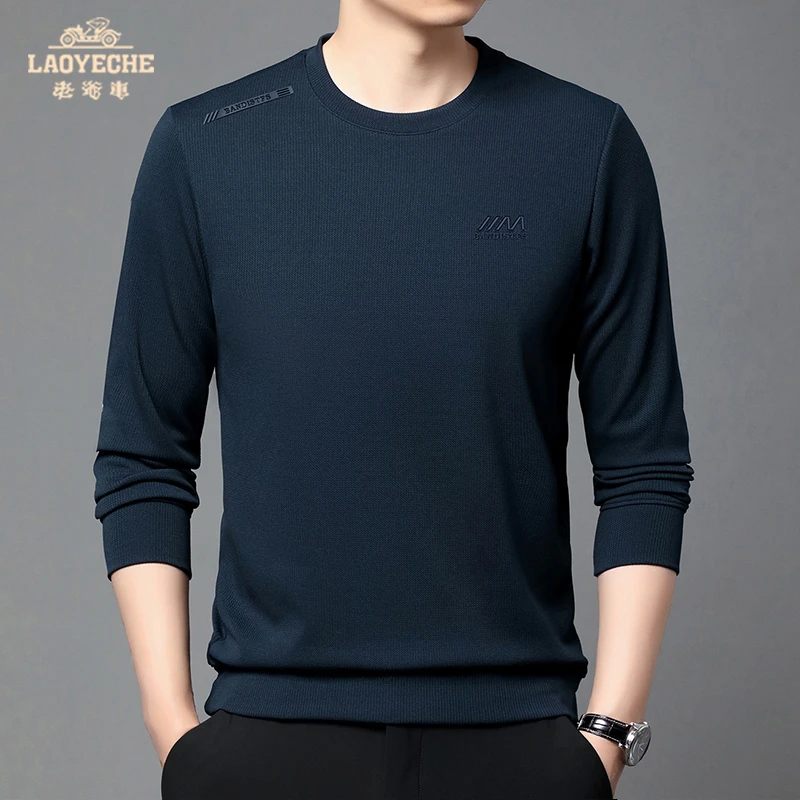 老爷车春秋季男士圆领卫衣长袖套头上衣简约纯色休闲百搭时尚薄款