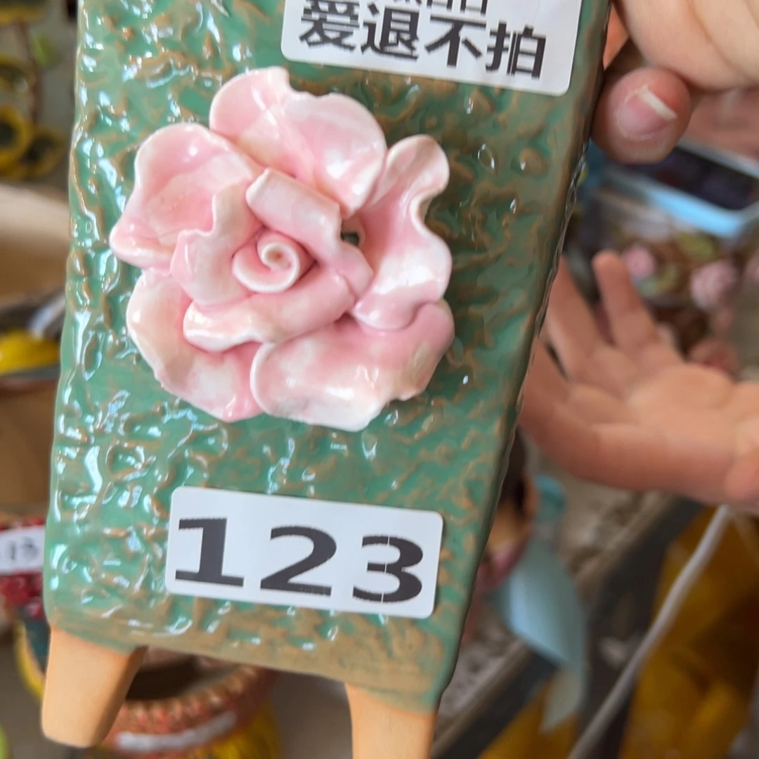 花盆，满20米发货，爱退款拉黑
