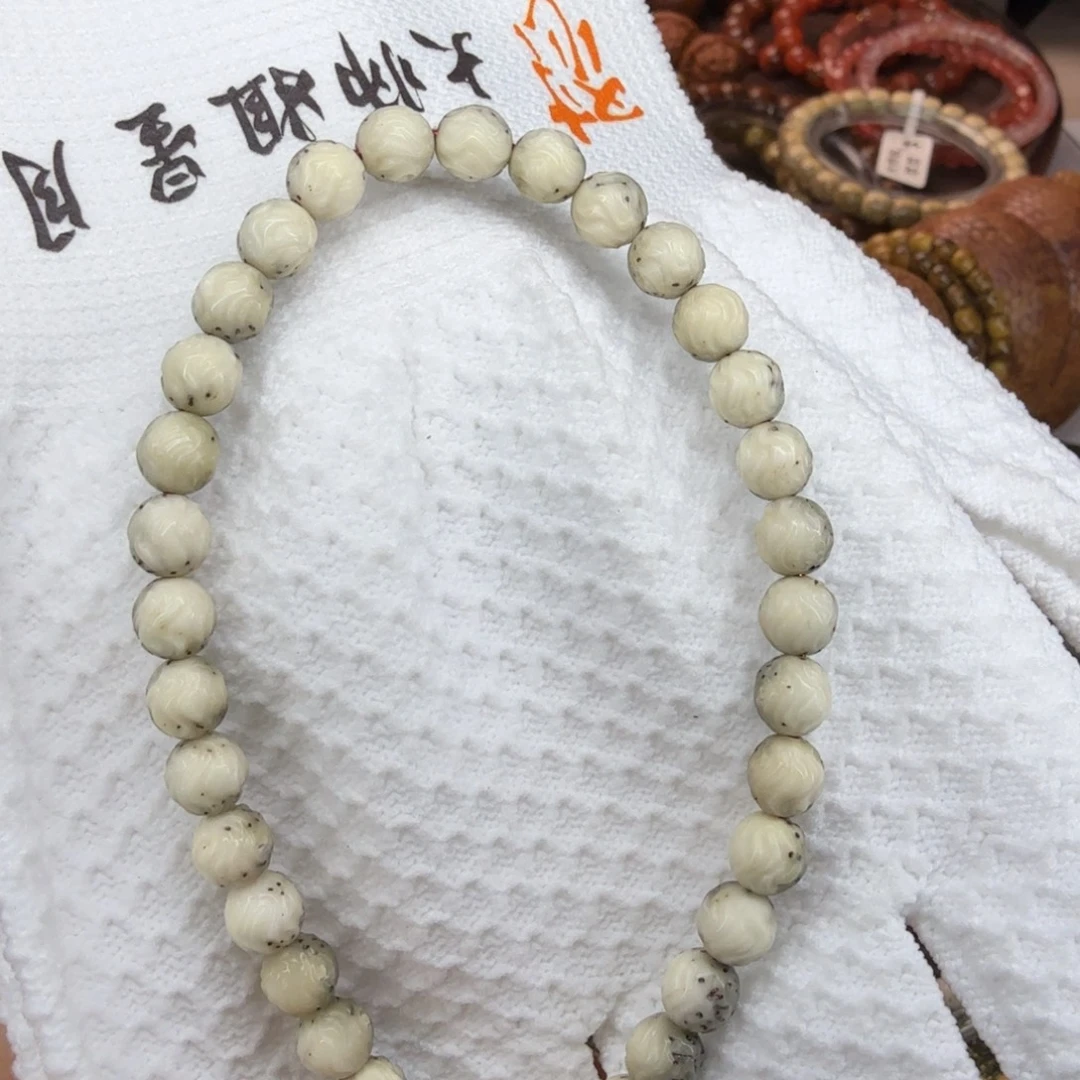 费***！吊坠星月菩提，一物一图
