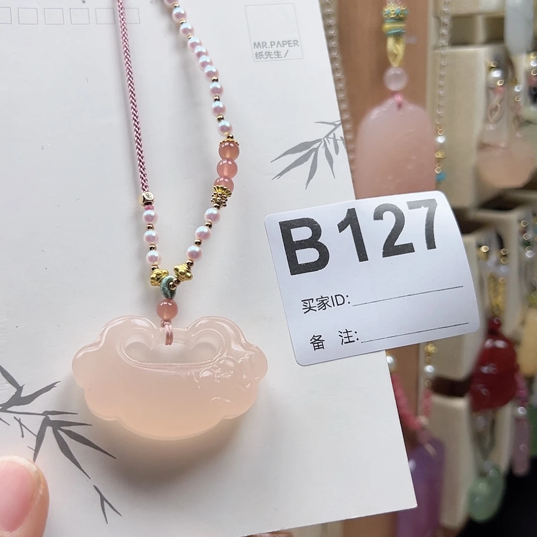 石英质玉颈饰合金用****0