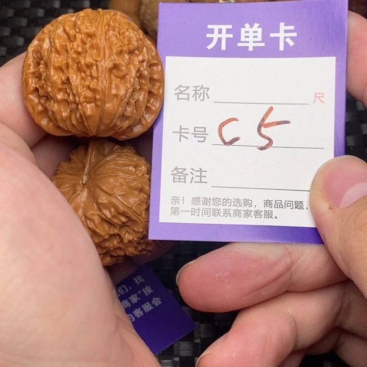桃核吊坠好果子吃