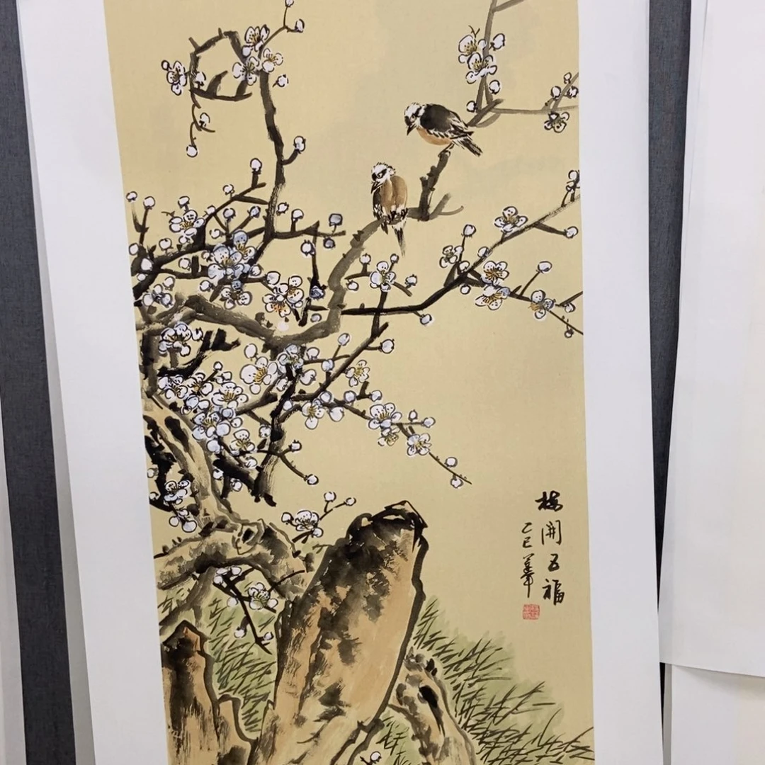 国画手寫手繪作品44