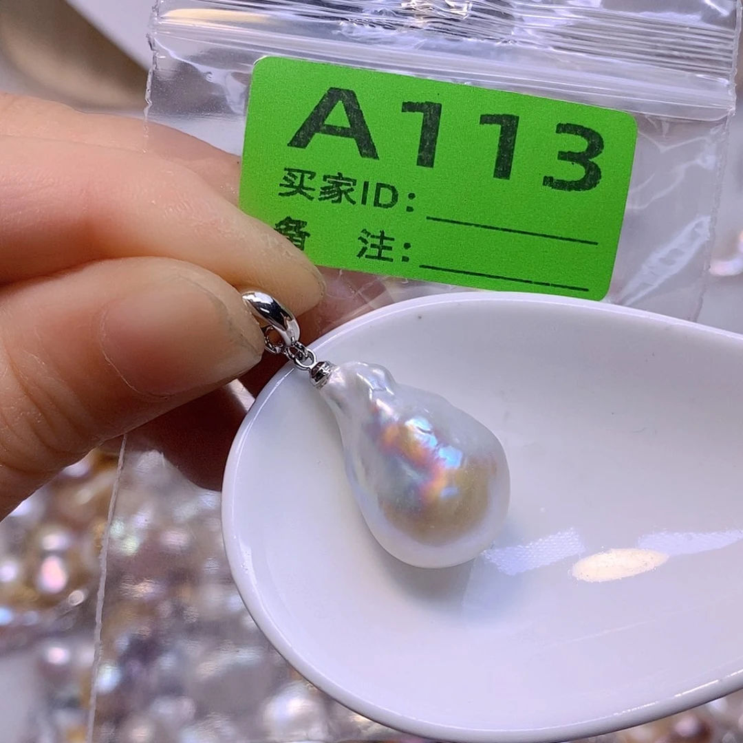 淡水珍珠未镶嵌颈饰