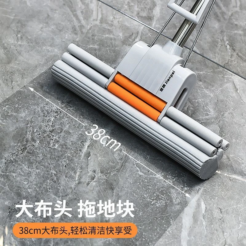 【加密凹槽】昌益新款38cm胶绵拖高质量耐用加粗懒人拖地拖把神器