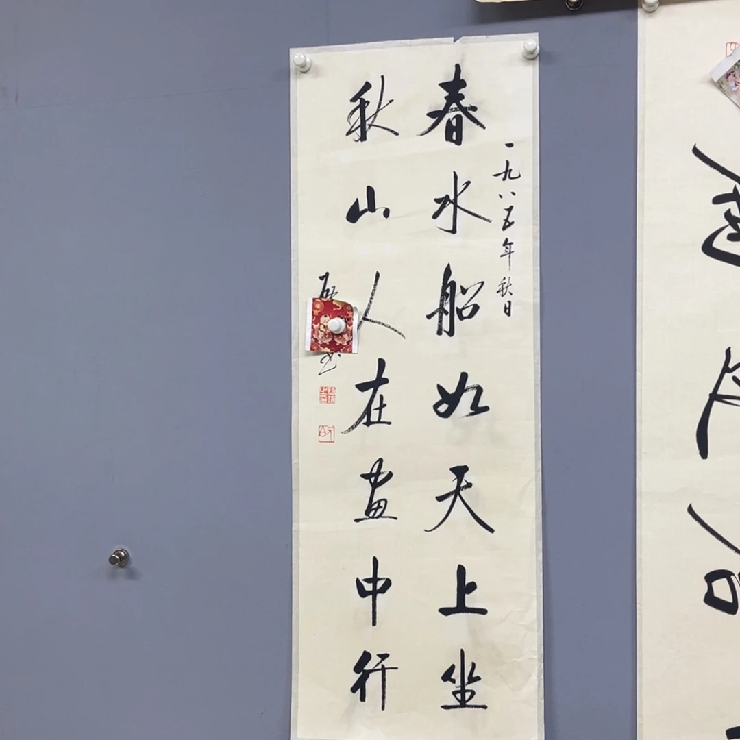 库存作品清理低价可得