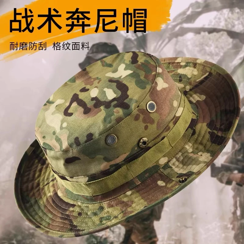 户外休闲时尚圆边帽