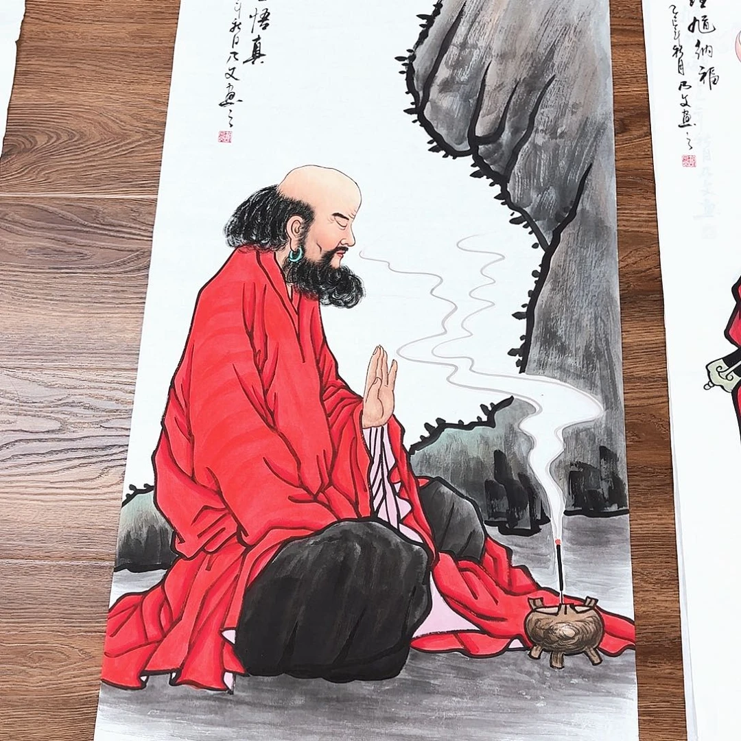 老***1国画国画作品展，国画作品集