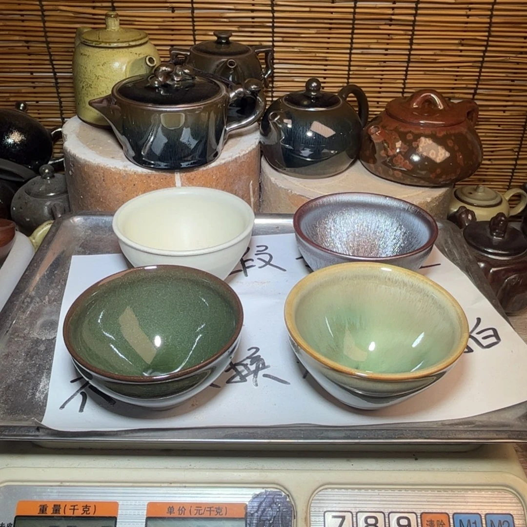 茶盏建窑建盏 微瑕作品