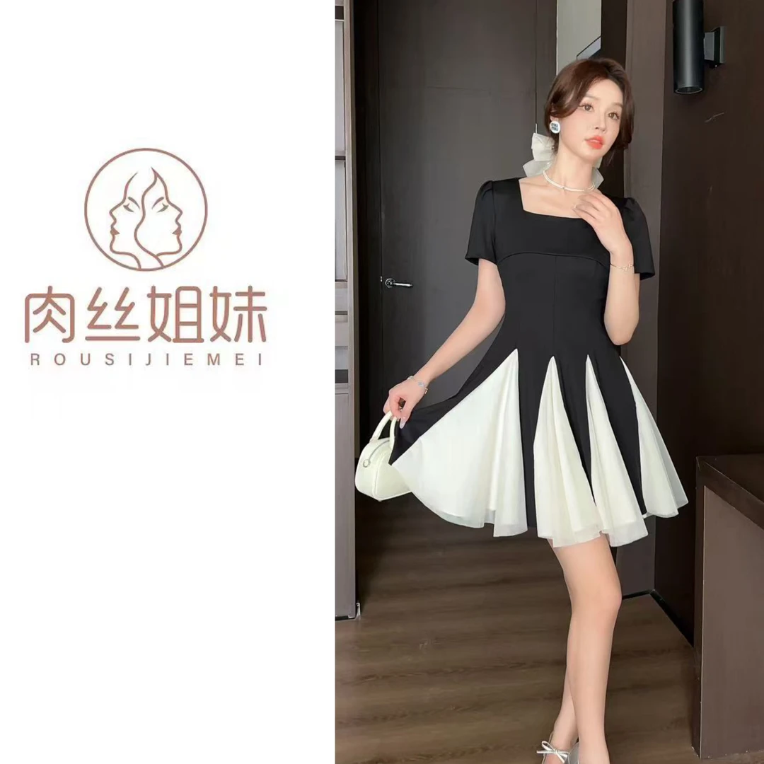 【肉总】高级感有弹性拼色方领连衣裙22069