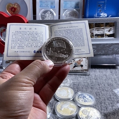 纯银1997年香港回归第三组银币带证