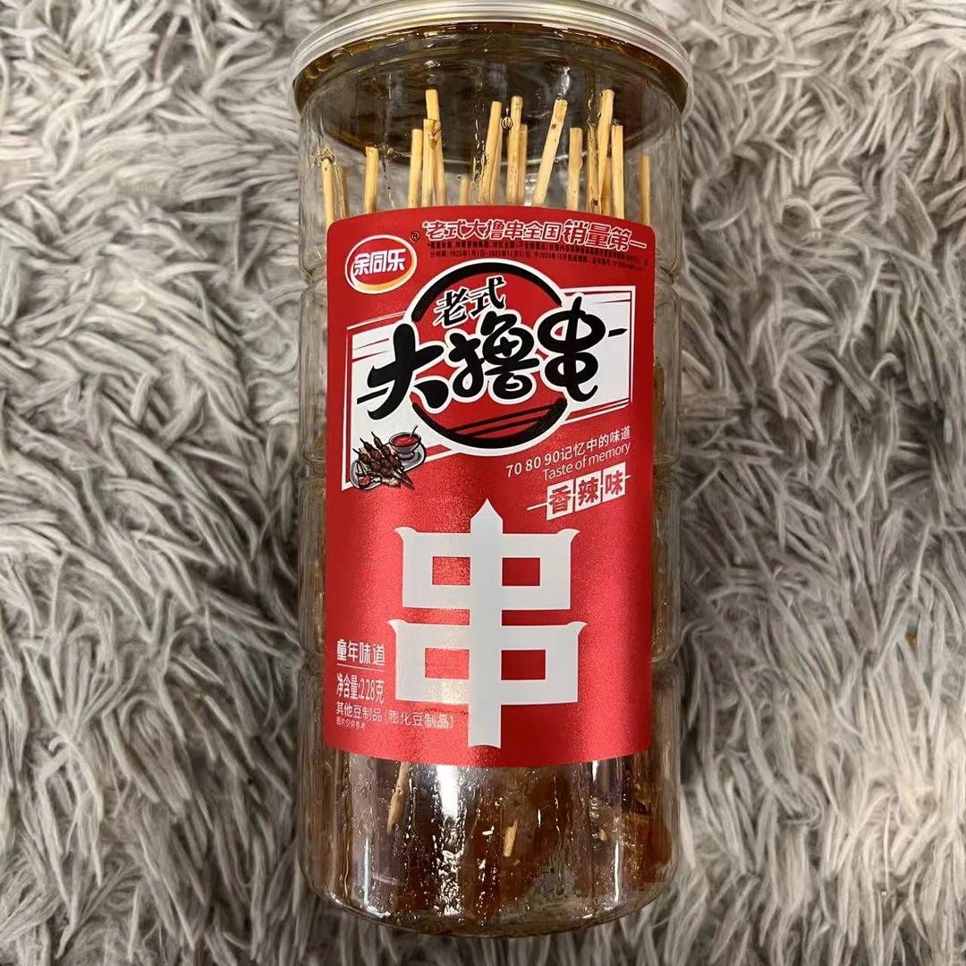 老式大撸串(香辣味)（罐装）