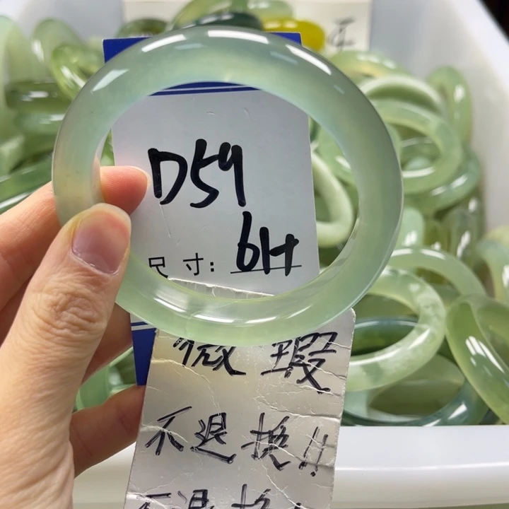 岫玉未镶嵌手镯手镯