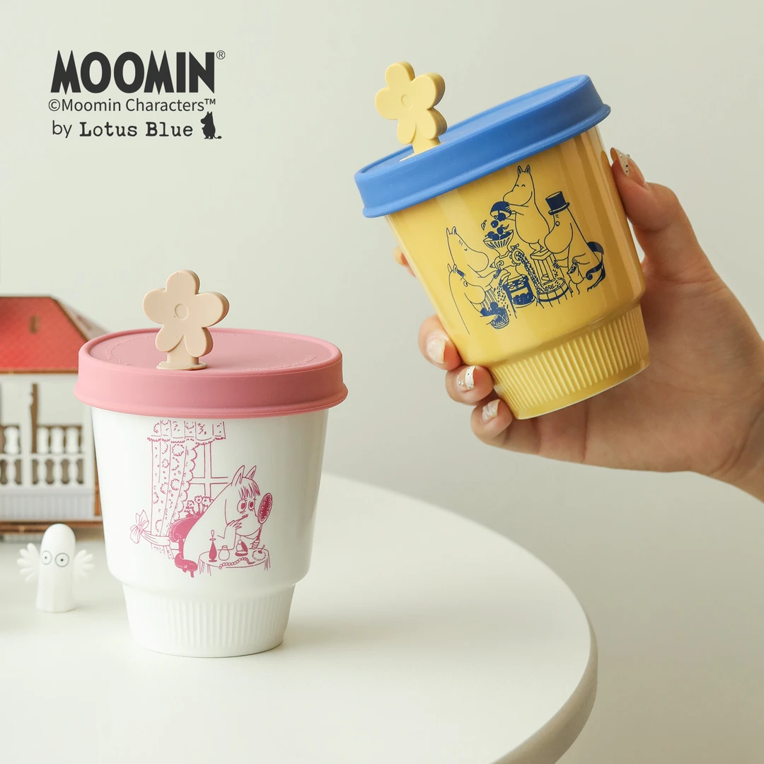 蓝莲花moomin姆明水杯马克杯女高颜值陶瓷带盖杯子家用喝水茶杯