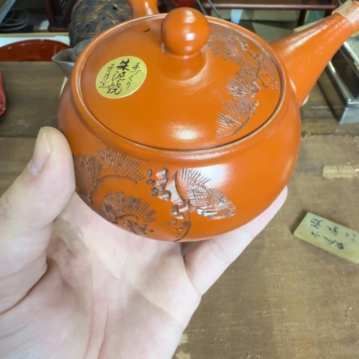 足**羽是生生世世生生世世