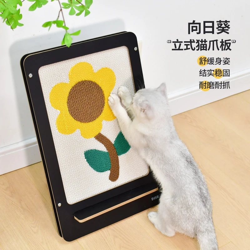 多功能加画框L型立式折叠猫抓板加厚耐磨替换结实耐抓品质