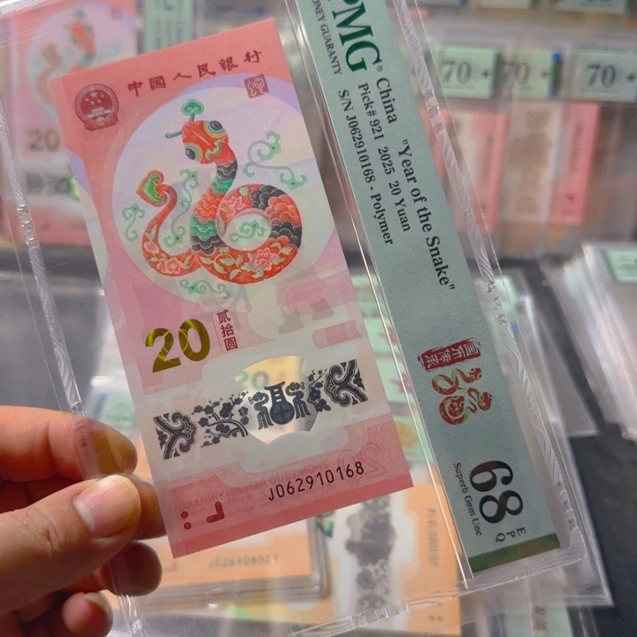 塑料062910168朦胧168尾68分