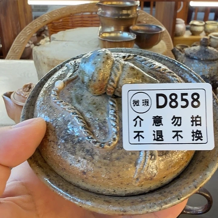 瓶柴烧福利新品地方