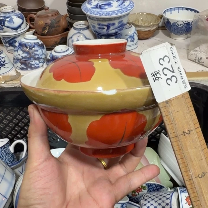 陶瓷推荐第二名20包邮
