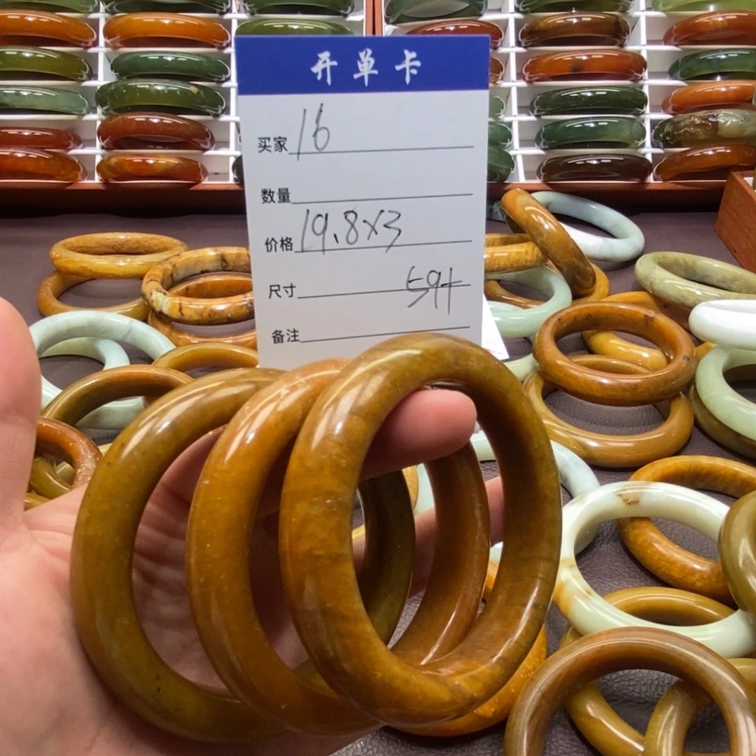 未镶嵌蛇纹石玉手镯Y*16