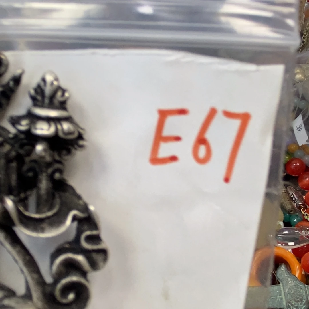 用***0吊坠龙脊菩提德宝文玩直播间专属链接