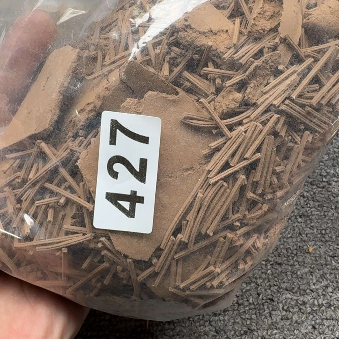 檀香木手串/手链50克阴沉老山檀香碎香