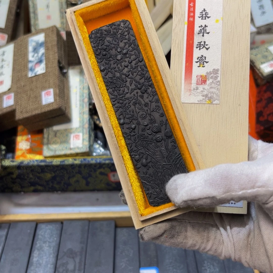 【闪购商品】哈哈哈