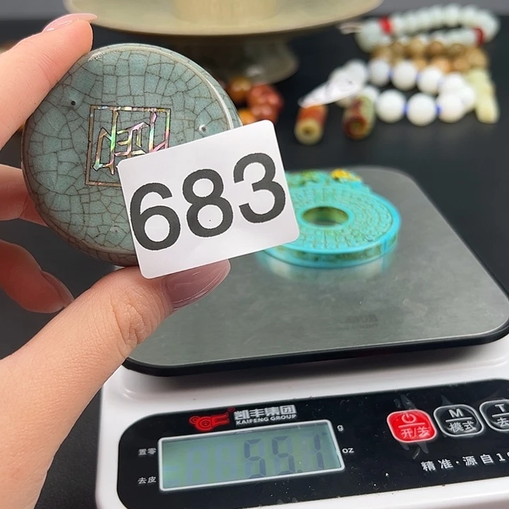 瓷器瓷器瓷器瓷器瓷器