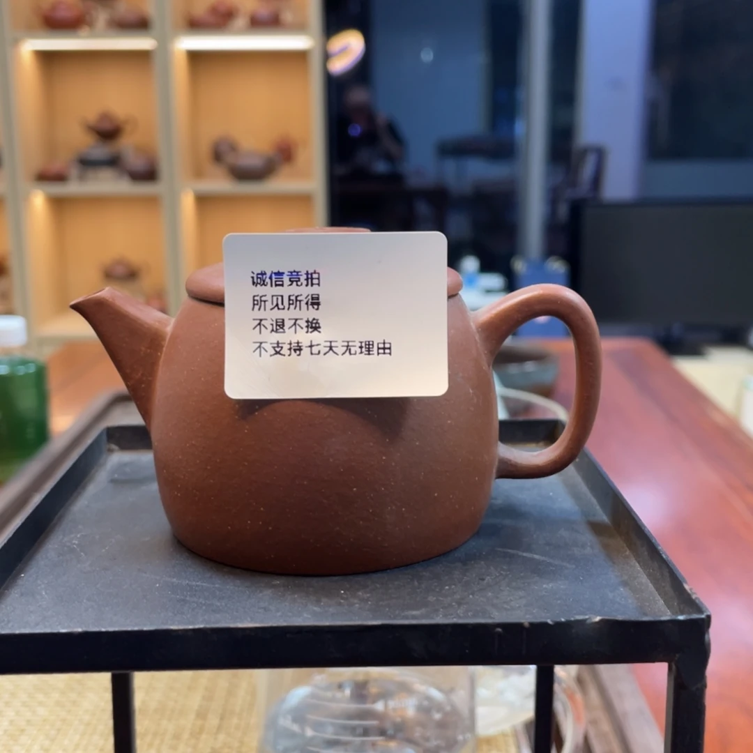 茶壶紫砂宜兴紫砂37