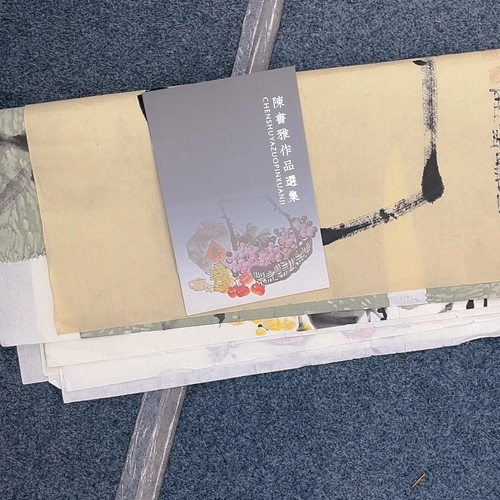 国画纯手绘字画宣纸