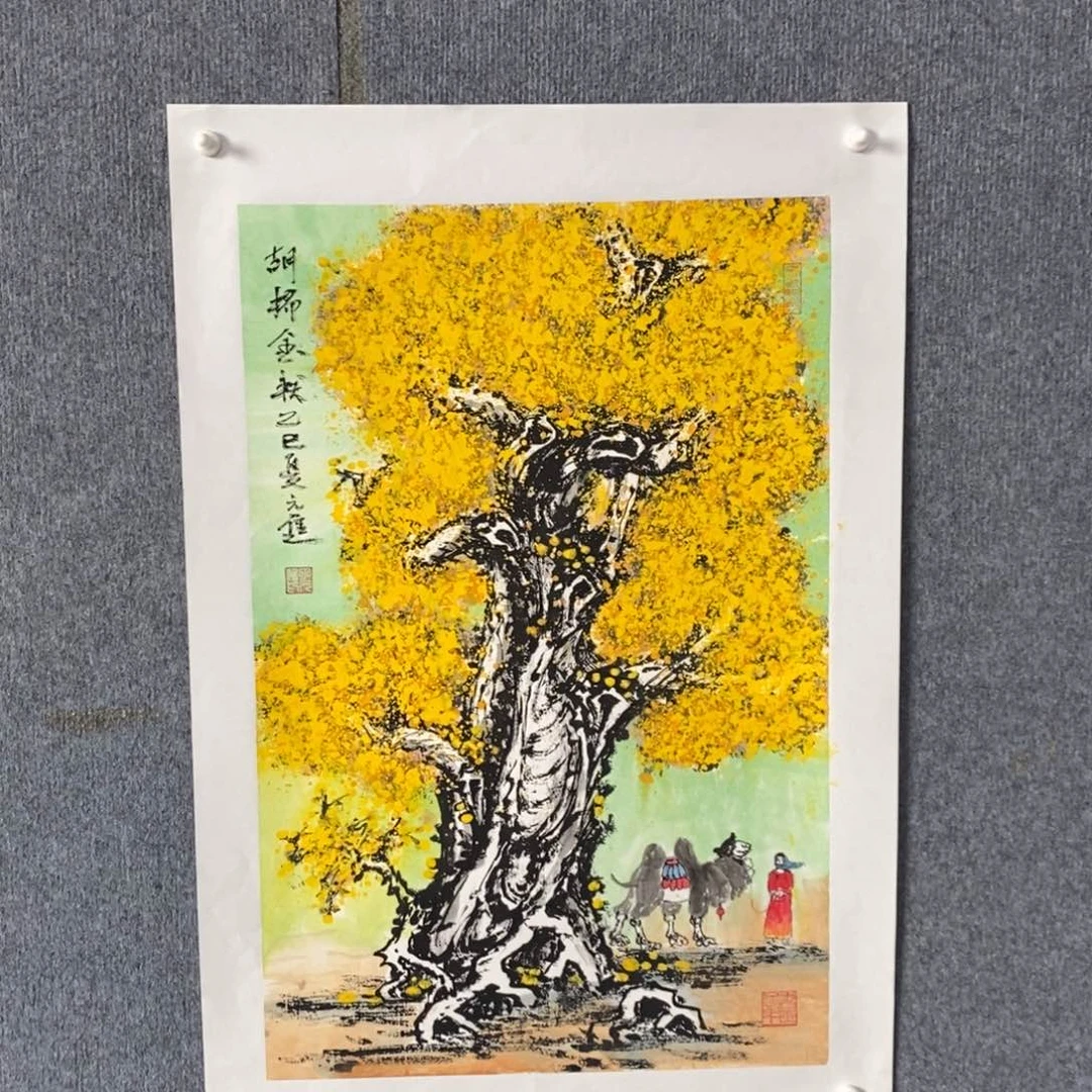 国画绘画作品欣赏