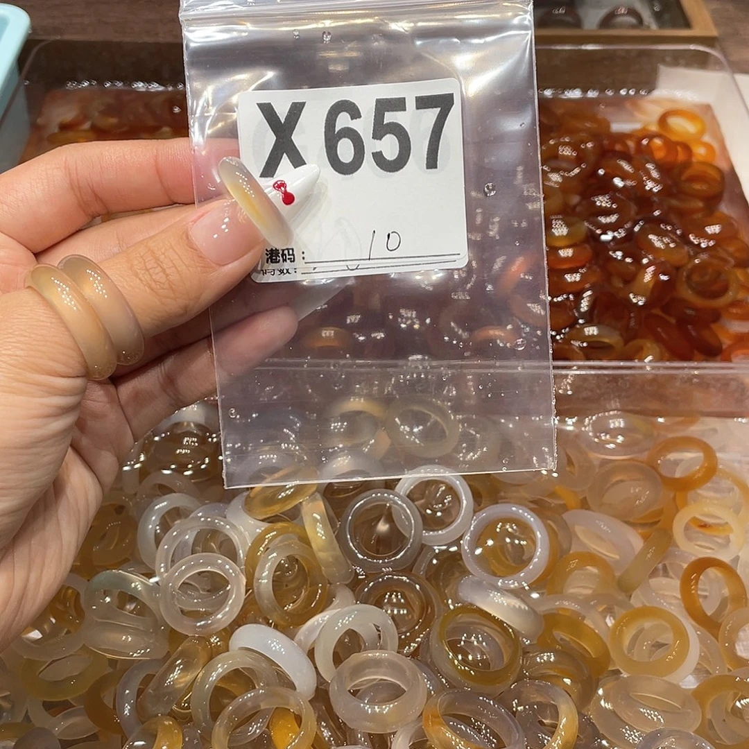 玛瑙/玉髓未镶嵌戒指657