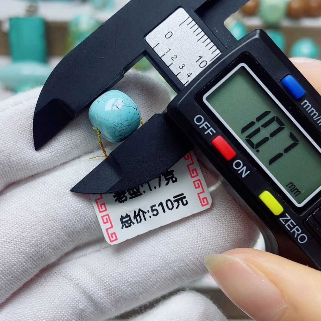 绿松石未镶嵌摆件