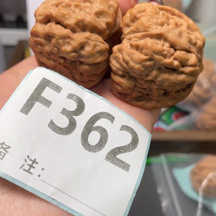 文玩核桃把件鱼籽纹凹底42.5 41 3