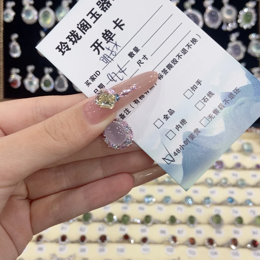 明***J银S925镶嵌戒指萤石