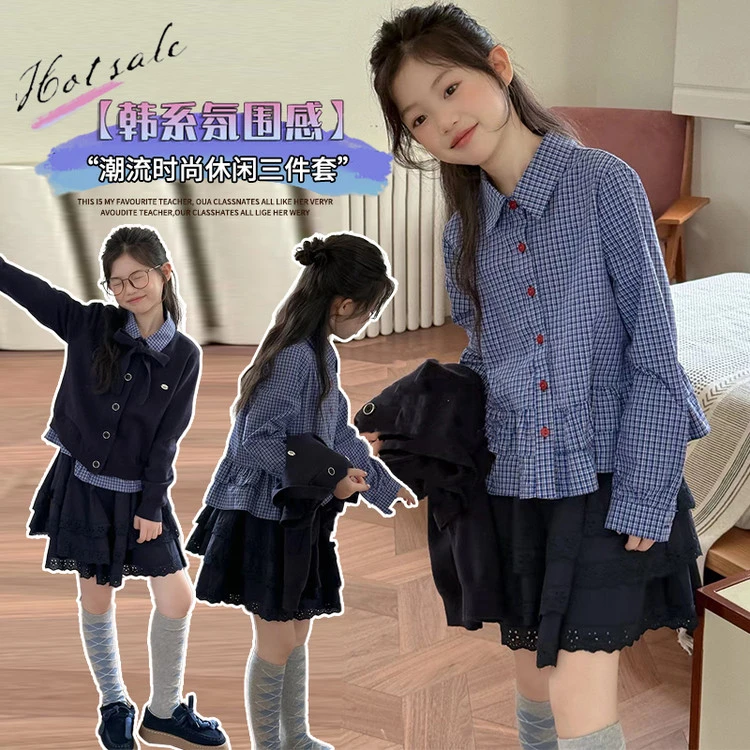 裙三件套童装儿童女童2025年款衣服秋款套装秋季运动秋装可爱超萌