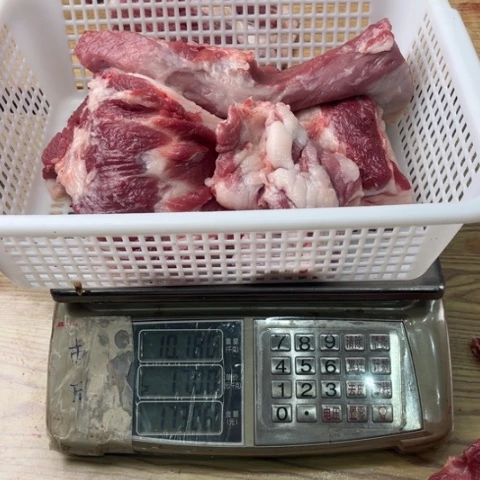 60中国大陆食用农产品瞬**界