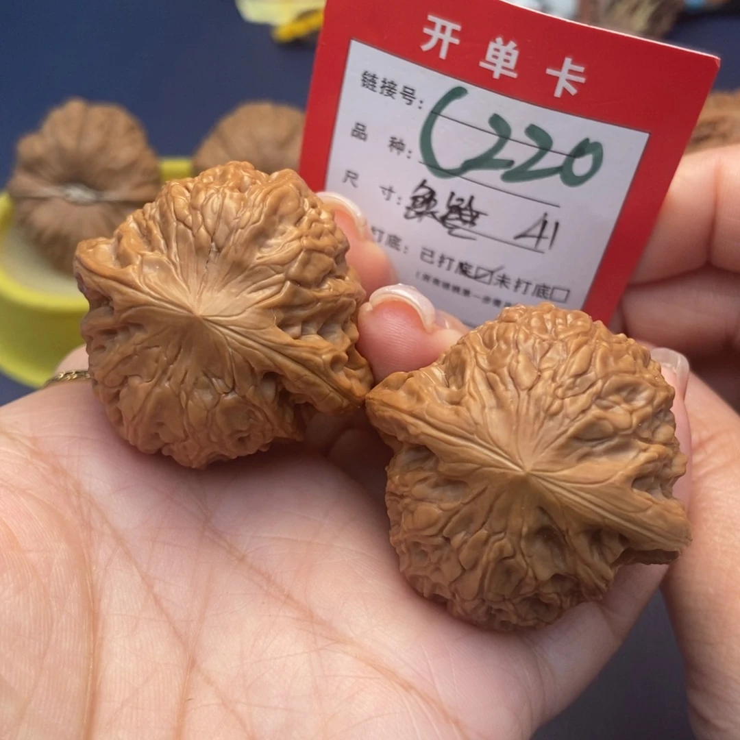 桃核吊坠文玩核桃