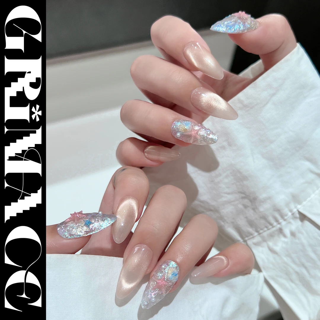 【梵高的少女】怪相录纯手工夏日美甲海星贝壳裸色猫眼杏仁甲穿戴甲