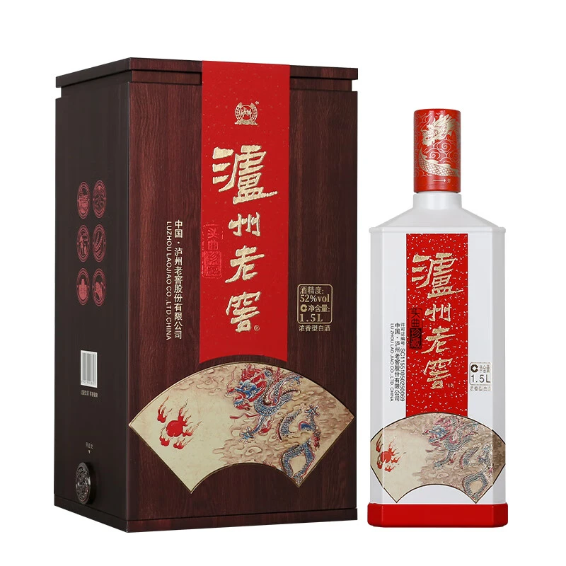 泸州老窖头曲珍藏 浓香型粮食白酒大瓶送长辈的酒1.5L礼盒装52度