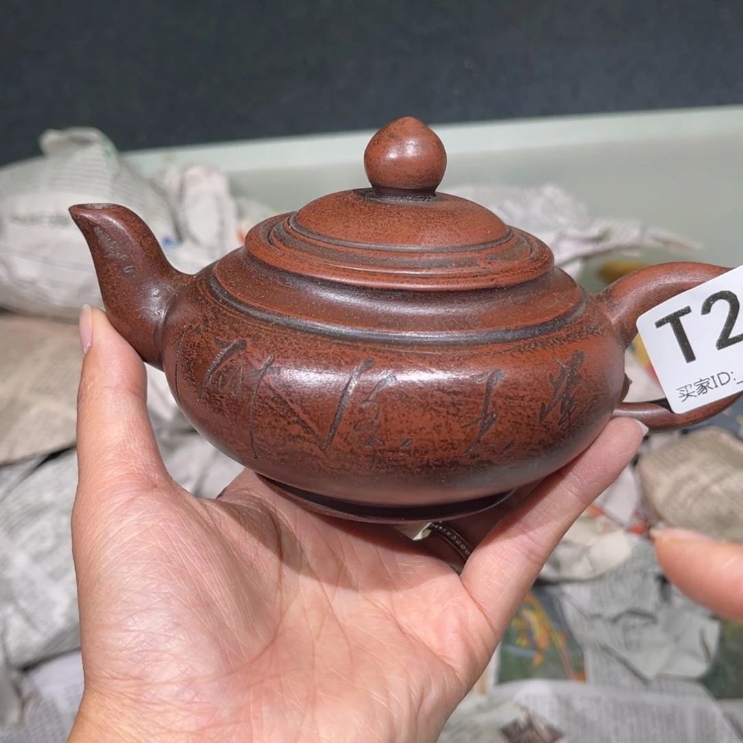 茶壶紫砂紫砂茶壶218