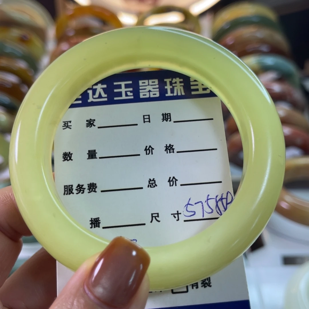 未镶嵌蛇纹石玉手镯