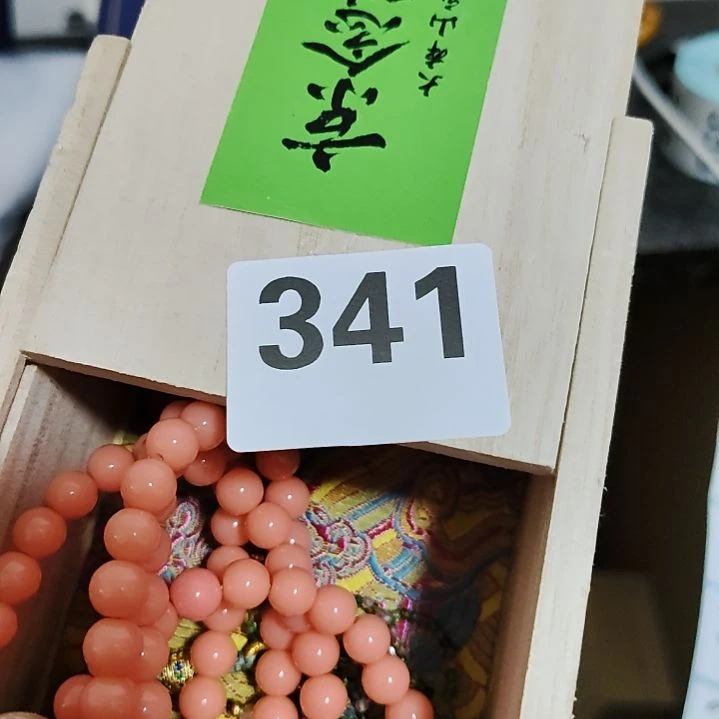 风***️大叶紫檀（黑酸枝木类）