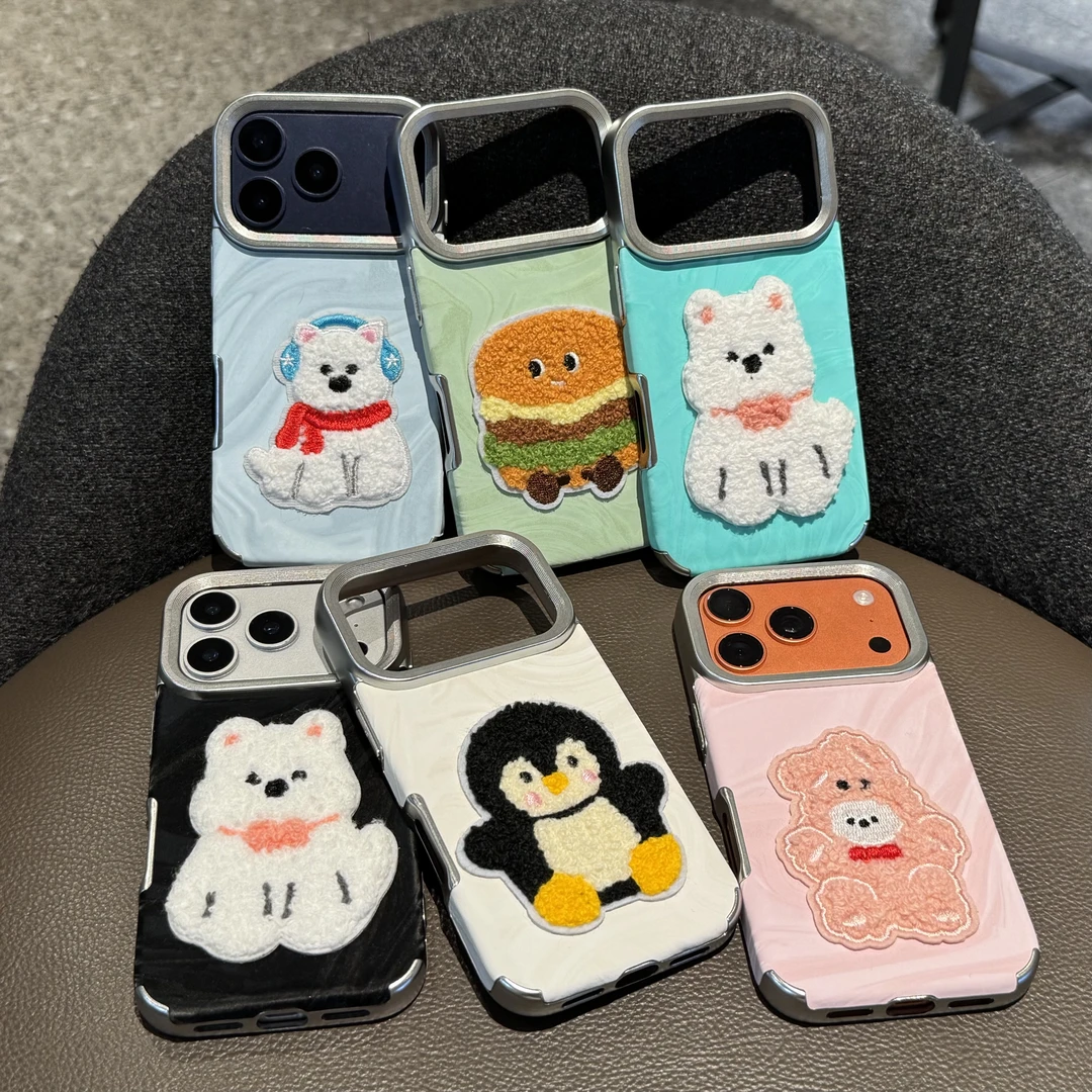 闪度侠雪山波纹刺绣动物iPhone17手机壳适用苹果16promax电镀14套