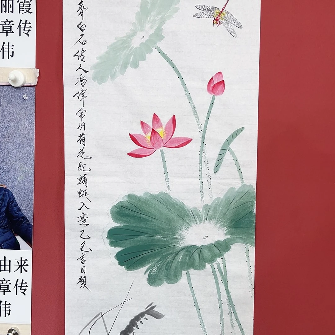 国画冯伟老师亲笔手绘国画作品慧