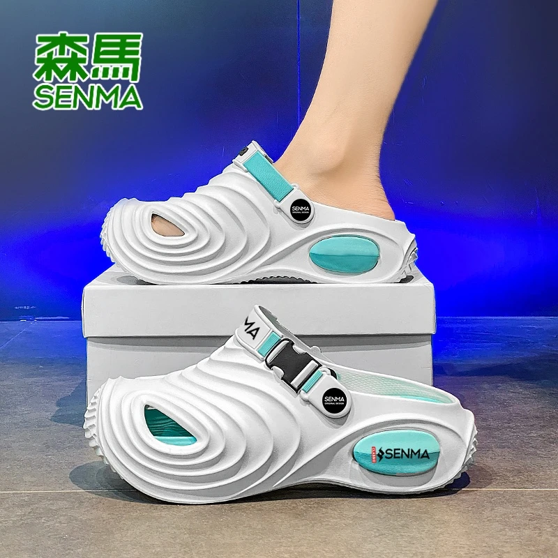 森马潮拖2025夏季舒适柔软防滑耐磨沙滩鞋潮流男士百搭休闲凉拖鞋