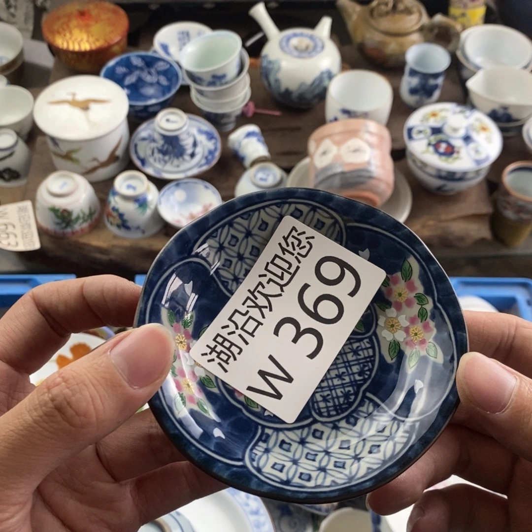 k***j瓷器口，瓷器瓷器的时候