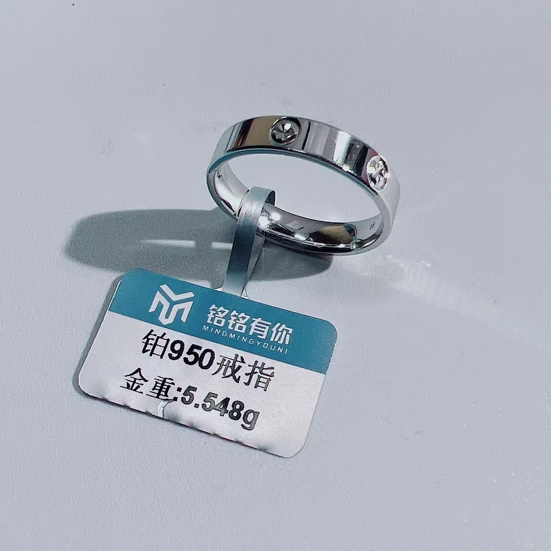 PT950 铂金戒指 卡家款戒指 圈口16 厚4mm N 28056