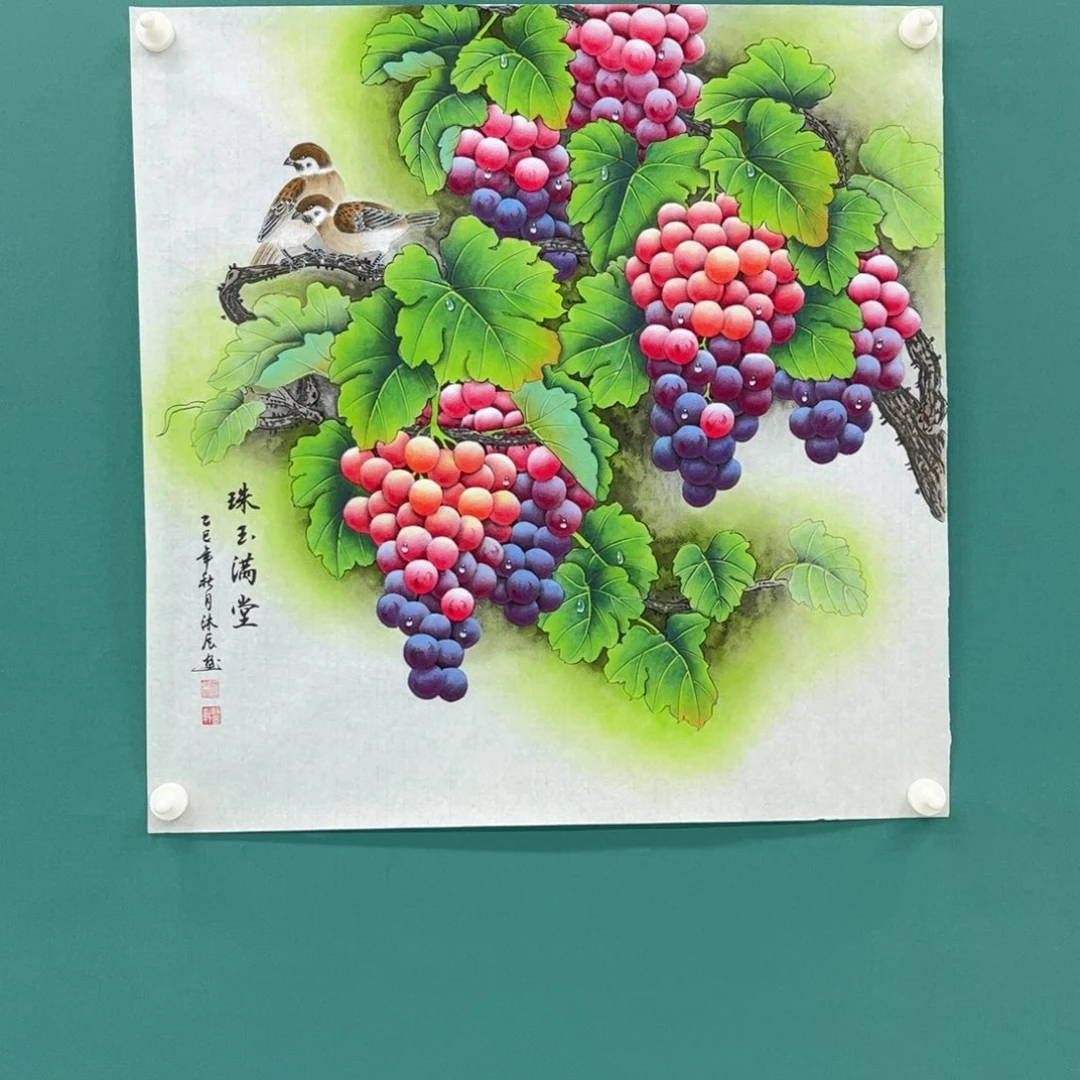 国画画画画画画画画画