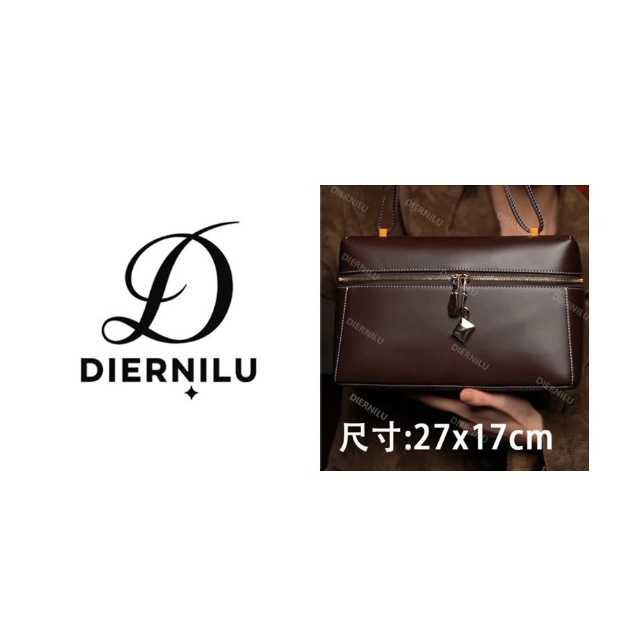 DIERNILU/27cm原创高定真皮包-H1241